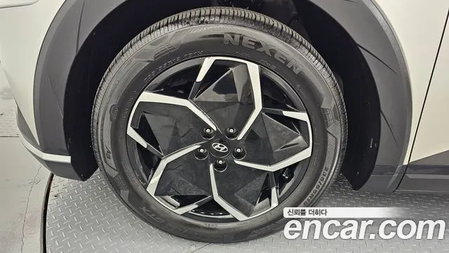 2022 Hyundai Ioniq 5 Long range VIN KMHKN81AFNU048685