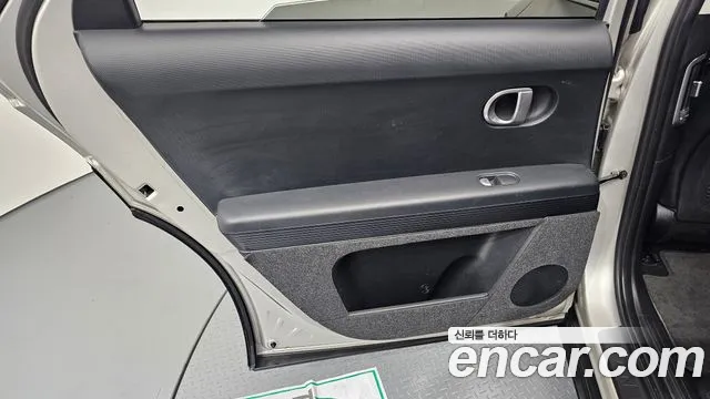 2022 Hyundai Ioniq 5 Long range Sold VIN KMHKN81AFNU048685 – engine bay 2022 Hyundai Ioniq 5 Long range Sold VIN KMHKN81AFNU048685 – engine bay