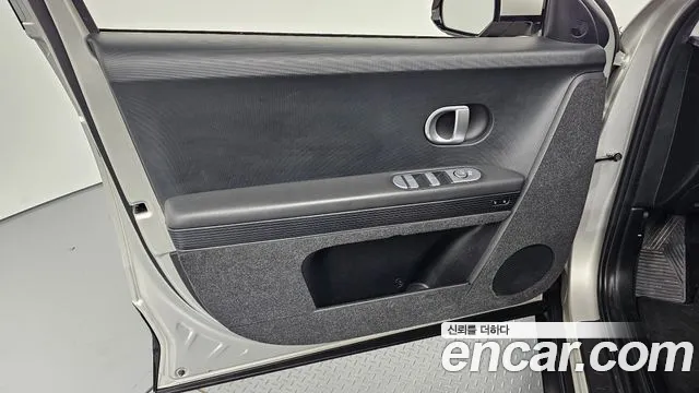 2022 Hyundai Ioniq 5 Long range Sold VIN KMHKN81AFNU048685 – undercarriage 2022 Hyundai Ioniq 5 Long range Sold VIN KMHKN81AFNU048685 – undercarriage