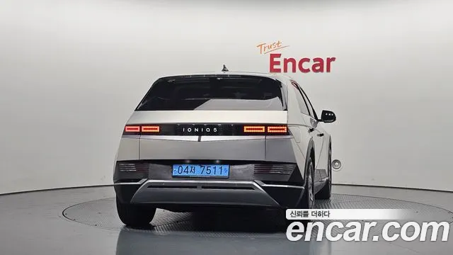 2022 Hyundai Ioniq 5 Long range Sold VIN KMHKN81AFNU048685 – photo 24 2022 Hyundai Ioniq 5 Long range Sold VIN KMHKN81AFNU048685 – photo 24