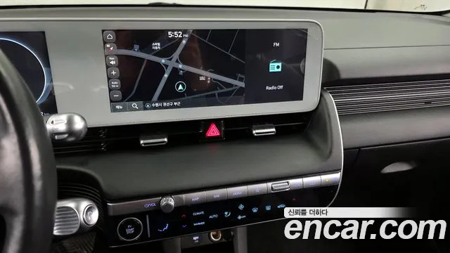 2022 Hyundai Ioniq 5 Long range Sold VIN KMHKN81AFNU051000 – trunk area