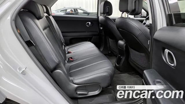 2022 Hyundai Ioniq 5 Long range Sold VIN KMHKN81AFNU051000 – photo 12