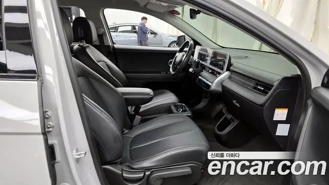 2022 Hyundai Ioniq 5 Long range Sold VIN KMHKN81AFNU051000 – photo 15