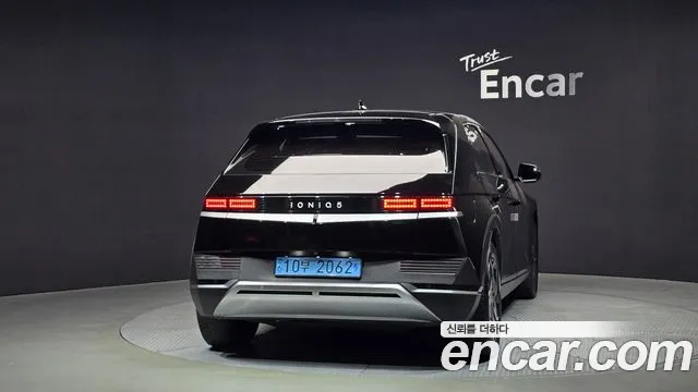 2022 Hyundai Ioniq 5 Long range VIN KMHKN81AFNU065333