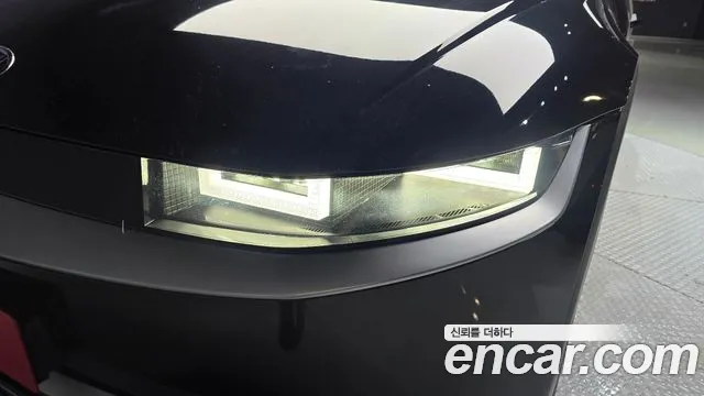 2022 Hyundai Ioniq 5 Long range Sold VIN KMHKN81AFNU065333 – engine bay