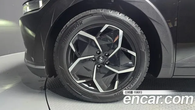 2022 Hyundai Ioniq 5 Long range Sold VIN KMHKN81AFNU065333 – photo 19