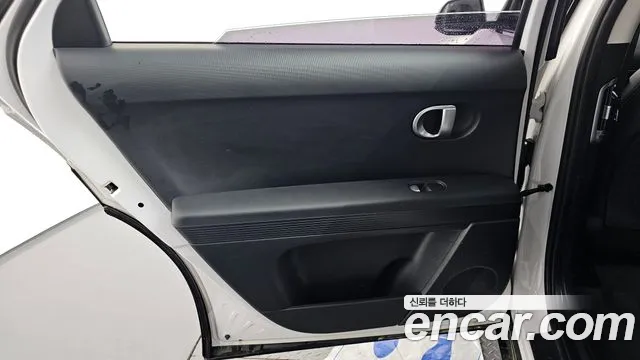 2022 Hyundai Ioniq 5 Long Range Sold VIN KMHKN81AFNU065757 – front exterior