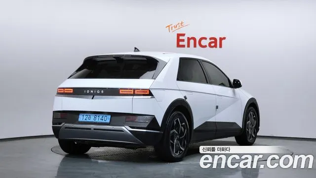 2022 Hyundai Ioniq 5 Long range VIN KMHKN81AFNU067082
