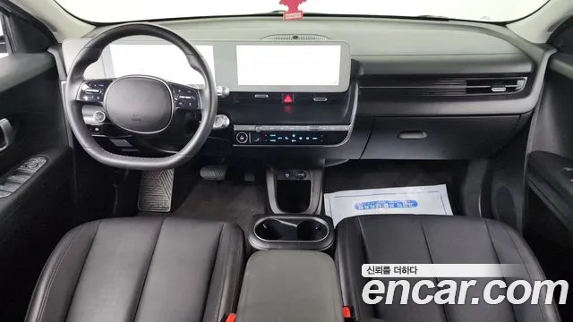 2022 Hyundai Ioniq 5 Long range Sold VIN KMHKN81AFNU067082 – interior seats