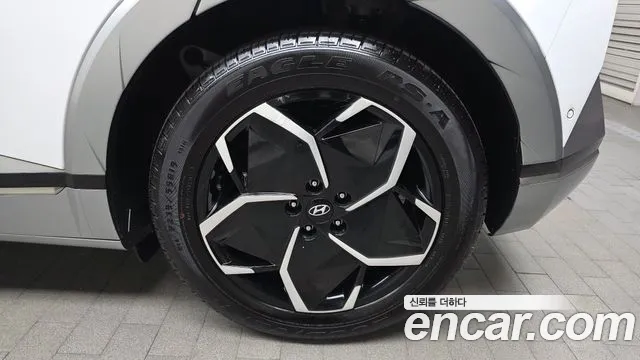 2022 Hyundai Ioniq 5 Long range VIN KMHKN81AFNU074141
