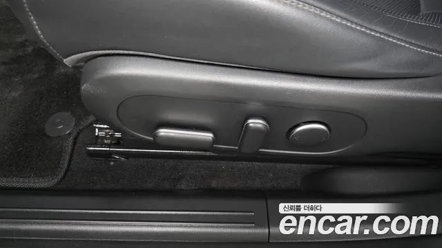 2022 Hyundai Ioniq 5 Long range Sold VIN KMHKN81AFNU074141 – interior seats