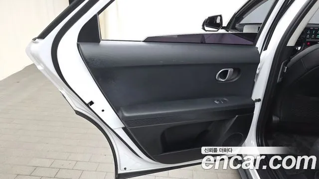 2022 Hyundai Ioniq 5 Long range Sold VIN KMHKN81AFNU074141 – exterior detail