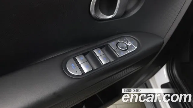 2022 Hyundai Ioniq 5 Long range Sold VIN KMHKN81AFNU074141 – trunk area