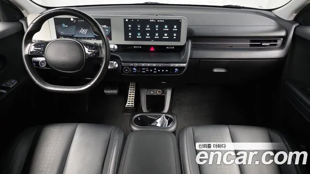 2022 Hyundai Ioniq 5 Long range Sold VIN KMHKN81AFNU074141 – photo 14