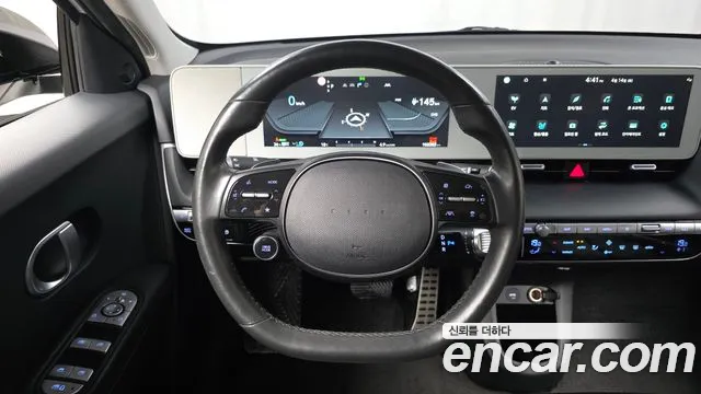 2022 Hyundai Ioniq 5 Long range Sold VIN KMHKN81AFNU074141 – photo 34
