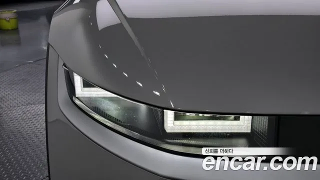 2022 Hyundai Ioniq 5 Long range VIN KMHKN81AFNU114549