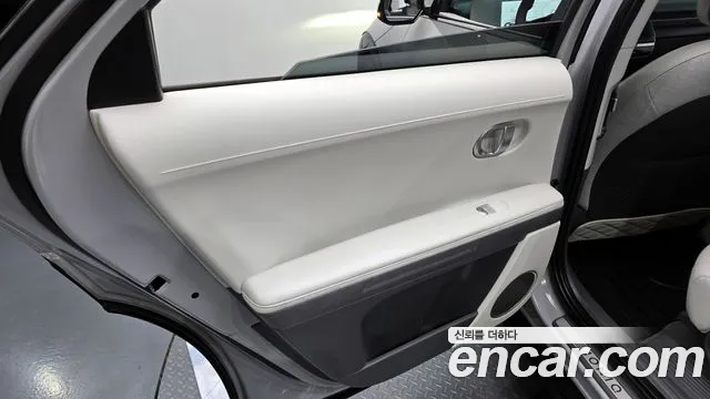 2022 Hyundai Ioniq 5 Long range Sold VIN KMHKN81AFNU114549 – photo 24 2022 Hyundai Ioniq 5 Long range Sold VIN KMHKN81AFNU114549 – photo 24