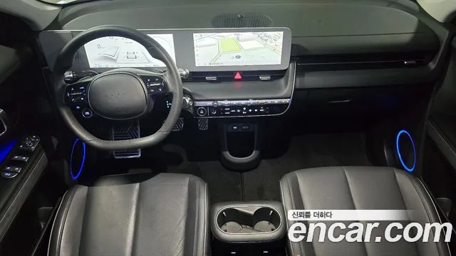 2022 Hyundai Ioniq 5 Long range VIN KMHKN81AFNU116511