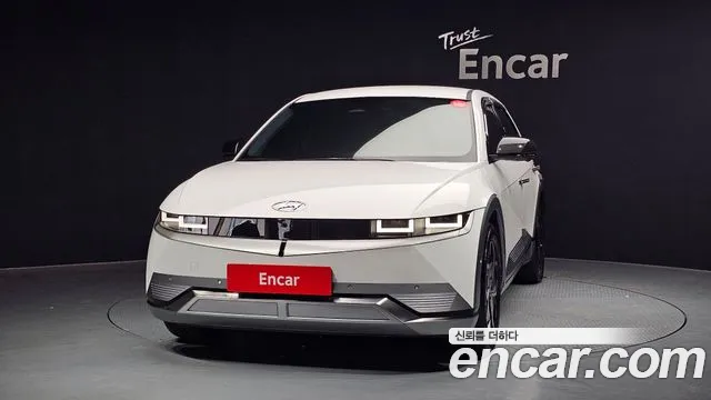 2022 Hyundai Ioniq 5 Long range Sold VIN KMHKN81AFNU116511 – engine bay