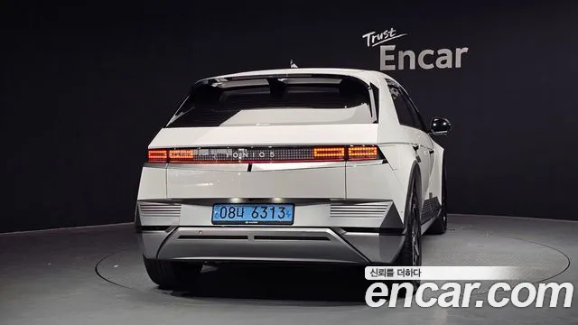 2022 Hyundai Ioniq 5 Long range Sold VIN KMHKN81AFNU116511 – undercarriage