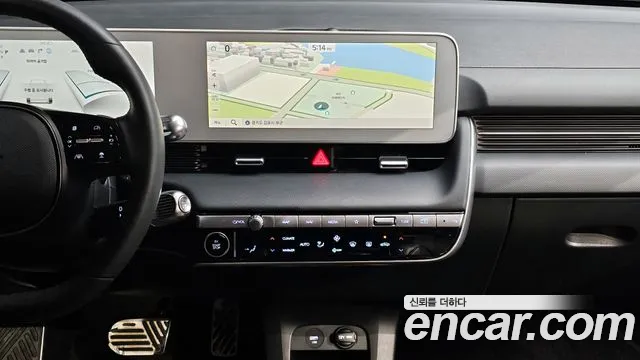2022 Hyundai Ioniq 5 Long range Sold VIN KMHKN81AFNU116511 – trunk area