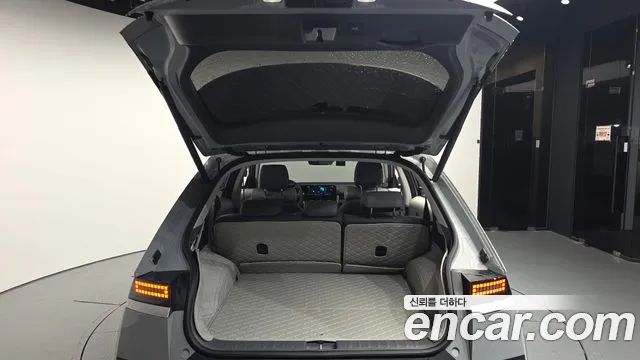 2025 Hyundai The New Ioniq 5 Long Range Sold VIN KMHKN81AFSU300529 – front exterior 2025 Hyundai The New Ioniq 5 Long Range Sold VIN KMHKN81AFSU300529 – front exterior