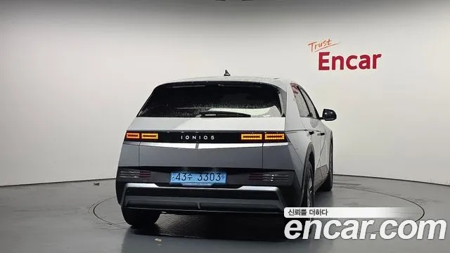 2025 Hyundai The New Ioniq 5 Long Range Sold VIN KMHKN81AFSU300529 – dashboard 2025 Hyundai The New Ioniq 5 Long Range Sold VIN KMHKN81AFSU300529 – dashboard