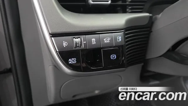 2025 Hyundai The New Ioniq 5 Long Range Sold VIN KMHKN81AFSU300529 – engine bay 2025 Hyundai The New Ioniq 5 Long Range Sold VIN KMHKN81AFSU300529 – engine bay