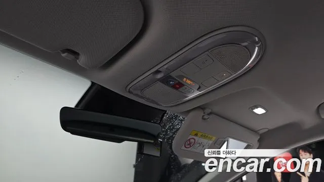 2025 Hyundai The New Ioniq 5 Long Range Sold VIN KMHKN81AFSU300529 – undercarriage 2025 Hyundai The New Ioniq 5 Long Range Sold VIN KMHKN81AFSU300529 – undercarriage