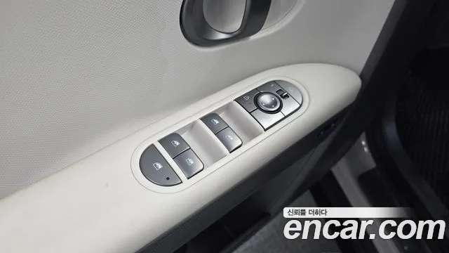 2025 Hyundai The New Ioniq 5 Long Range Sold VIN KMHKN81AFSU300529 – photo 14 2025 Hyundai The New Ioniq 5 Long Range Sold VIN KMHKN81AFSU300529 – photo 14