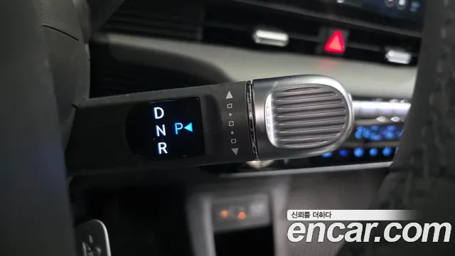 2025 Hyundai The New Ioniq 5 Long Range Sold VIN KMHKN81AFSU300529 – photo 15 2025 Hyundai The New Ioniq 5 Long Range Sold VIN KMHKN81AFSU300529 – photo 15