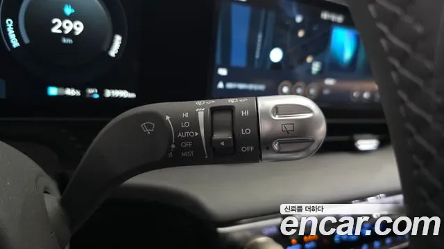 2025 Hyundai The New Ioniq 5 Long Range Sold VIN KMHKN81AFSU300529 – photo 19 2025 Hyundai The New Ioniq 5 Long Range Sold VIN KMHKN81AFSU300529 – photo 19
