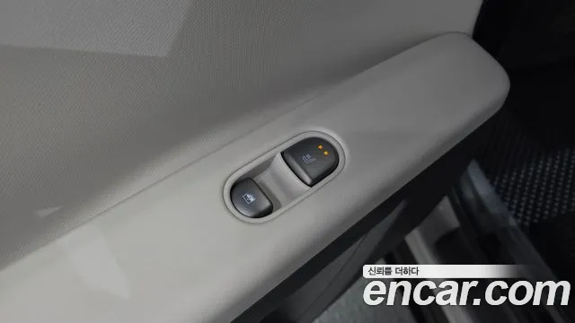 2025 Hyundai The New Ioniq 5 Long Range Sold VIN KMHKN81AFSU300529 – photo 20 2025 Hyundai The New Ioniq 5 Long Range Sold VIN KMHKN81AFSU300529 – photo 20