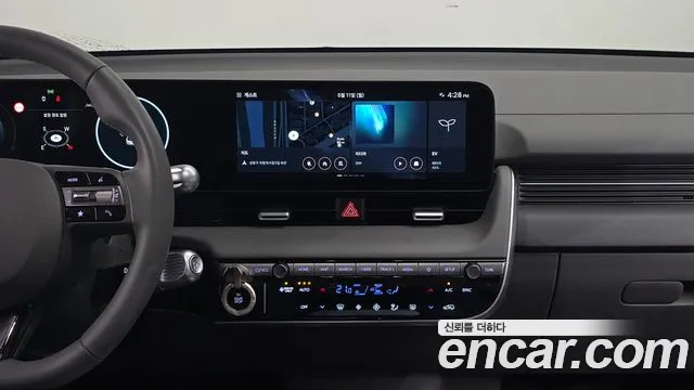 2025 Hyundai The New Ioniq 5 Long Range Sold VIN KMHKN81AFSU300529 – photo 22 2025 Hyundai The New Ioniq 5 Long Range Sold VIN KMHKN81AFSU300529 – photo 22