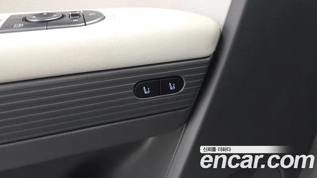 2025 Hyundai The New Ioniq 5 Long Range Sold VIN KMHKN81AFSU300529 – photo 24 2025 Hyundai The New Ioniq 5 Long Range Sold VIN KMHKN81AFSU300529 – photo 24