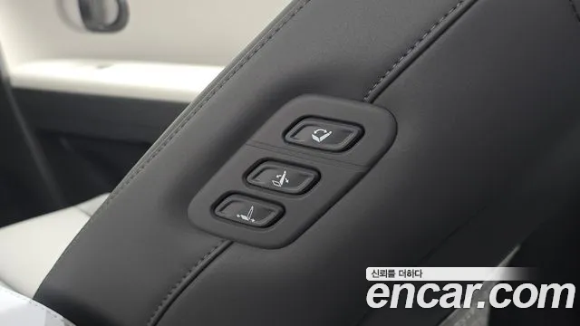 2025 Hyundai The New Ioniq 5 Long Range Sold VIN KMHKN81AFSU300529 – photo 25 2025 Hyundai The New Ioniq 5 Long Range Sold VIN KMHKN81AFSU300529 – photo 25