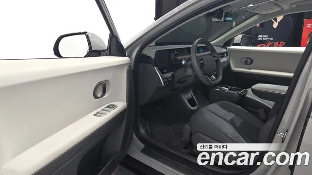2025 Hyundai The New Ioniq 5 Long Range Sold VIN KMHKN81AFSU300529 – photo 27 2025 Hyundai The New Ioniq 5 Long Range Sold VIN KMHKN81AFSU300529 – photo 27