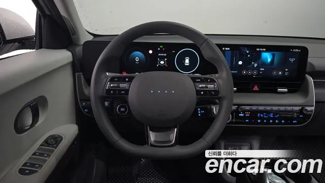 2025 Hyundai The New Ioniq 5 Long Range Sold VIN KMHKN81AFSU300529 – photo 28 2025 Hyundai The New Ioniq 5 Long Range Sold VIN KMHKN81AFSU300529 – photo 28