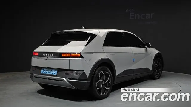 2024 Hyundai Ioniq 5 Standard VIN KMHKN81BFRU267529