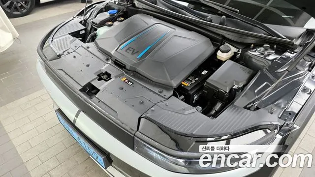 2022 Hyundai Ioniq 5 Long Range AWD VIN KMHKN81CPNU016300