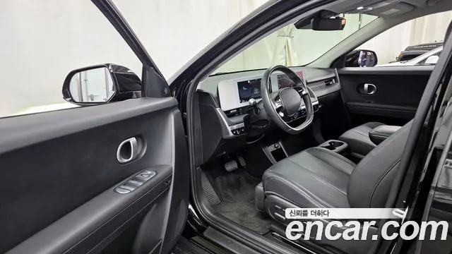 2022 Hyundai Ioniq 5 Long Range AWD Sold VIN KMHKN81CPNU016300 – side profile 2022 Hyundai Ioniq 5 Long Range AWD Sold VIN KMHKN81CPNU016300 – side profile