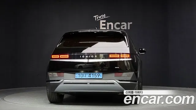 2022 Hyundai Ioniq 5 Long Range AWD Sold VIN KMHKN81CPNU016300 – undercarriage 2022 Hyundai Ioniq 5 Long Range AWD Sold VIN KMHKN81CPNU016300 – undercarriage