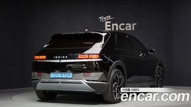 2022 Hyundai Ioniq 5 Long Range AWD Sold VIN KMHKN81CPNU016300 – odometer reading 2022 Hyundai Ioniq 5 Long Range AWD Sold VIN KMHKN81CPNU016300 – odometer reading