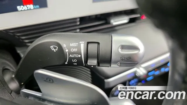2022 Hyundai Ioniq 5 Long Range AWD Sold VIN KMHKN81CPNU016300 – photo 16 2022 Hyundai Ioniq 5 Long Range AWD Sold VIN KMHKN81CPNU016300 – photo 16