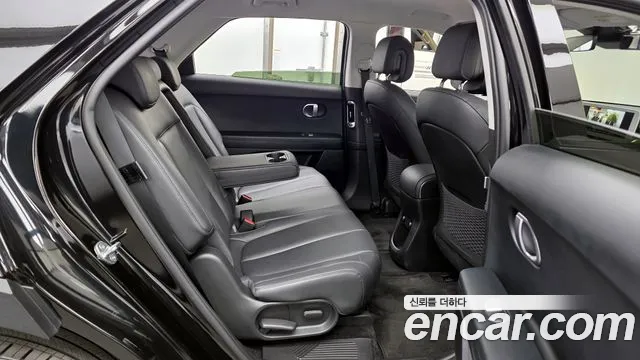 2022 Hyundai Ioniq 5 Long Range AWD Sold VIN KMHKN81CPNU016300 – photo 18 2022 Hyundai Ioniq 5 Long Range AWD Sold VIN KMHKN81CPNU016300 – photo 18