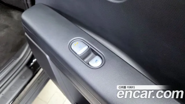2022 Hyundai Ioniq 5 Long Range AWD Sold VIN KMHKN81CPNU016300 – photo 28 2022 Hyundai Ioniq 5 Long Range AWD Sold VIN KMHKN81CPNU016300 – photo 28
