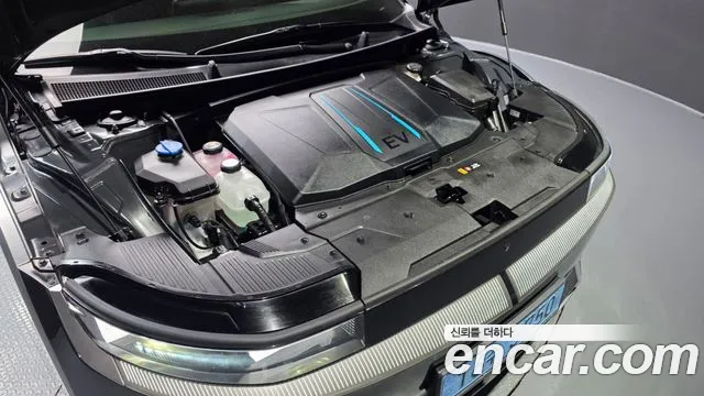 2022 Hyundai Ioniq 5 Long Range AWD Sold VIN KMHKN81CPNU022617 – odometer reading