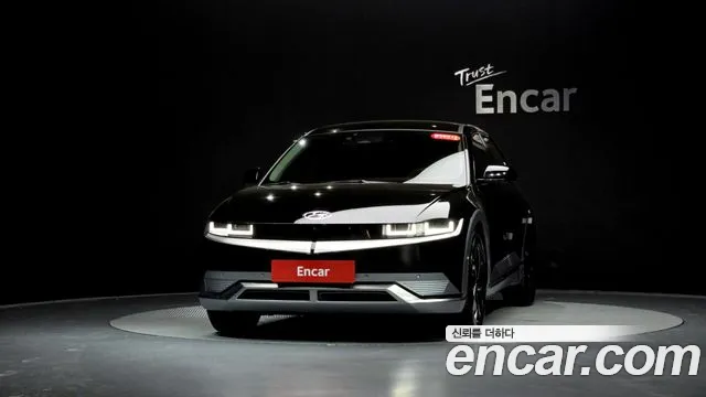 2022 Hyundai Ioniq 5 Long Range AWD Sold VIN KMHKN81CPNU022617 – photo 27