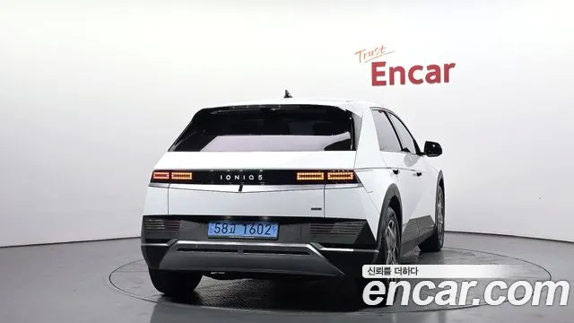 2022 Hyundai Ioniq 5 Long Range AWD VIN KMHKN81CPNU052716