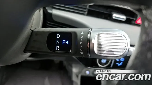 2022 Hyundai Ioniq 5 Long Range Awd Sold VIN KMHKN81CPNU067308 – front exterior